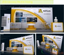 河南艾文斯冶金材料(AdTech)将参加2016年德国铝工业展