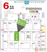 伊之密即将闪亮登场2016东莞铸业展 精彩内容抢先看