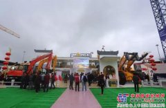 可靠晋工 创领不凡 晋工闪耀2016上海宝马展