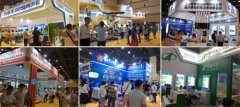 2017郑州工业自动化展全新出发 掀智造新风潮