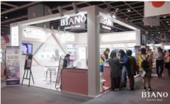 巴诺BANO 参加亚洲最大美容博览会香港亚太美容展