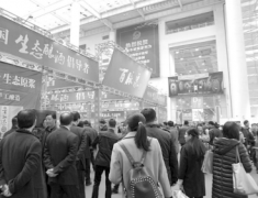 山东国际糖酒会成齐鲁酒类食品产业发展风向标