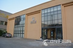 探秘功夫门窗 品位冠邦安全门窗品牌展厅