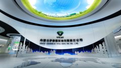 企业展厅设计