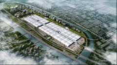 全球最大会展中心设计方案落地 设计费近1亿元