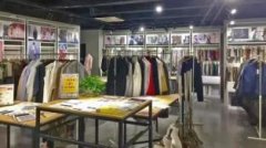 优料宝「设界」展厅--纺织服装行业交流新地标