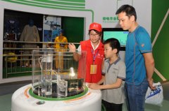 广西科技馆电力科普展厅正式开放