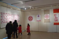 2017烟台剪纸精品展2月4日在烟台文化馆开幕
