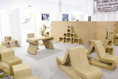 印企新举让会展业刮＂绿风＂