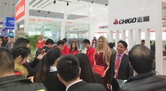 志高厨电:“千万赢商”战略顺德家电展璀璨绽放