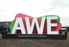 显示技术扎堆 AWE2017展会电视产品前瞻