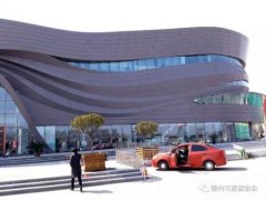德州扒鸡文化展馆开馆纳客