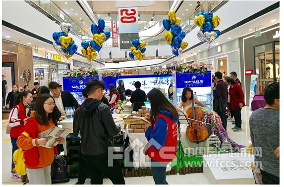 恒大·悦珑湾万达展厅火热开放!(图2) 恒大·悦珑湾万达展厅火热开放!(图2)