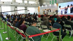 第十五届中国国际奶业展览会亮点
