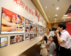 沈阳肯德基童梦记忆展