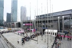 2017深圳礼品家居展盛大开幕