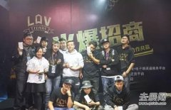 10月北京电子烟展回顾