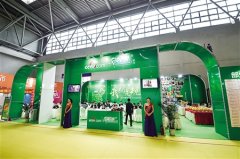 国博中心搭绿色桥 展会踏上环保路