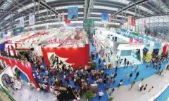 第十二届深圳文博会再展新篇