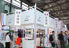 2017第八届(上海)食品包装与加工机械展览会