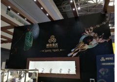 2017上海国际珠宝展 惊艳世界