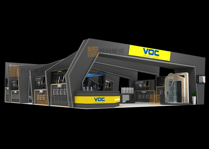 VOC 展览设计(图1)
