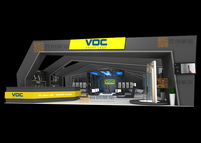 VOC 展览设计(图2)