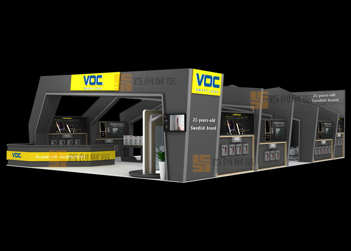 VOC 展览设计(图3)