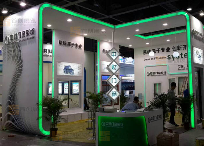 浙江中财  展览装饰(图3)