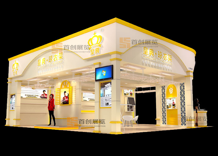 皇典 展览装饰(图2)