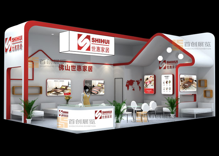 世惠家具 展厅设计(图1)