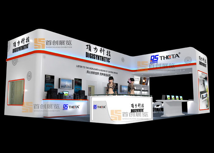 顶力科技 特装设计(图1)