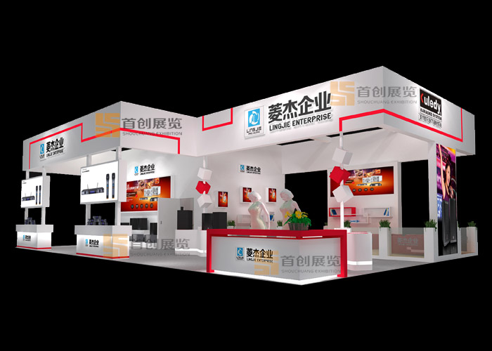 菱杰  摊位设计(图1)