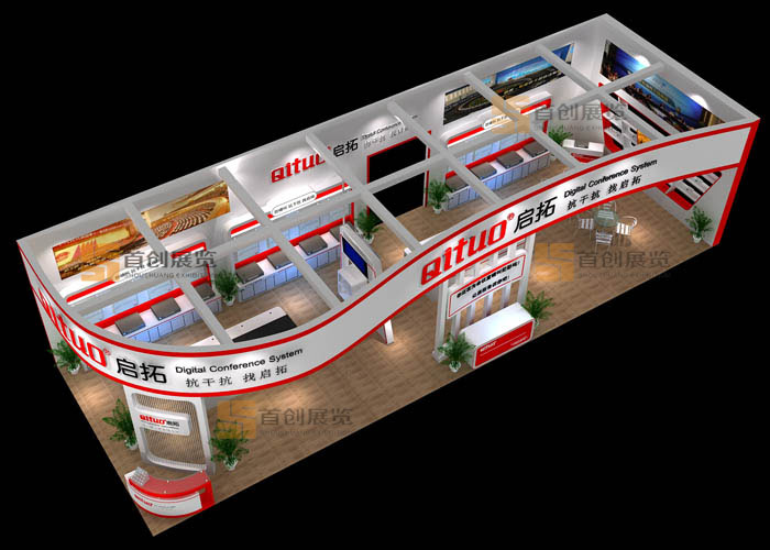 启拓 会展设计(图3)