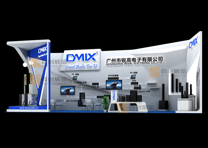 锐高 展台设计(图2)