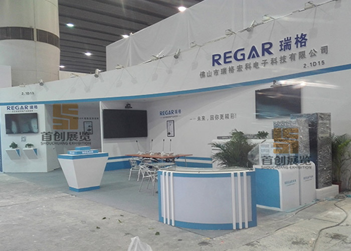 展会设计(图2)