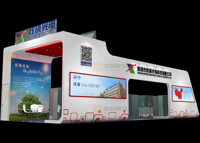 炫硕 展台装修(图2)