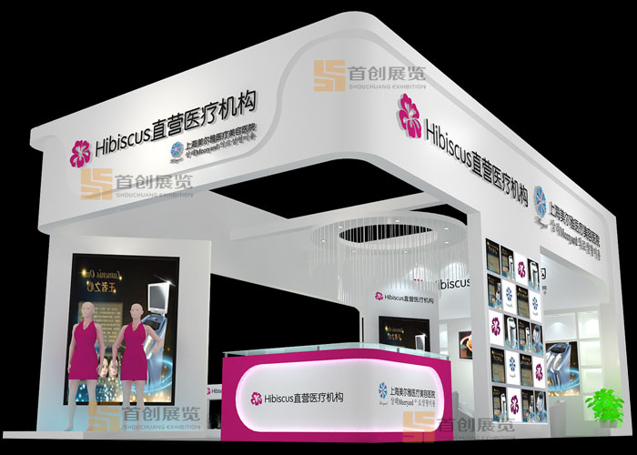 美尔雅  展览装饰(图2)
