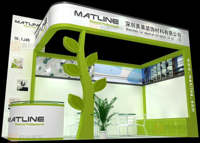 深圳美莱 展览设计(图1)