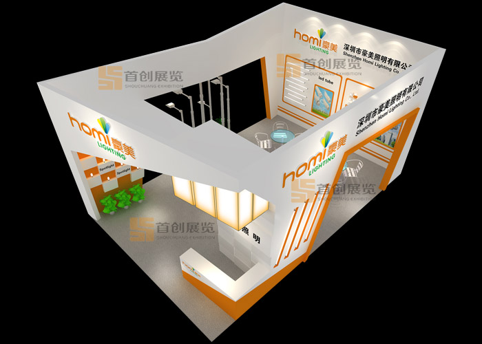 豪美 展台搭建(图2)