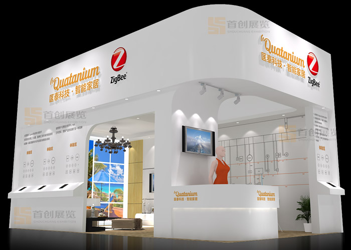 匡泰 会展设计(图1)