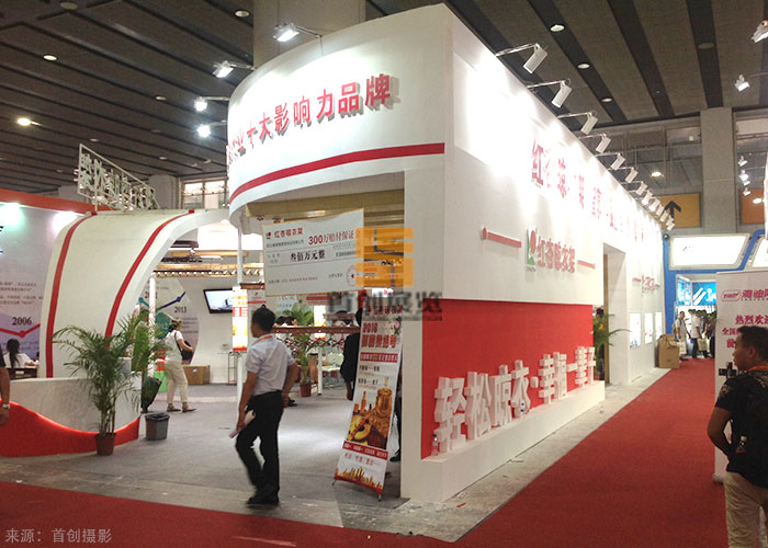 红杏晾衣架 展览制作(图2)